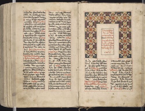Conferencia: «La Peshitta: la versión siriaca de la Biblia»